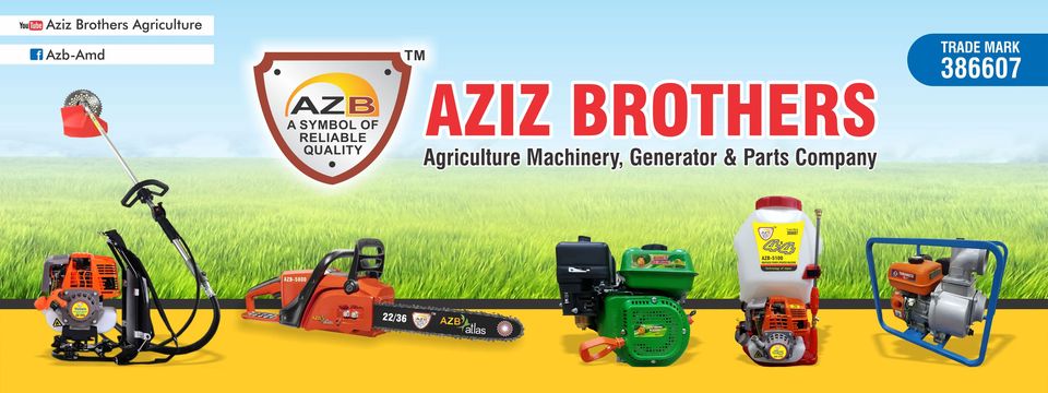 AZB Agriculture Machinery