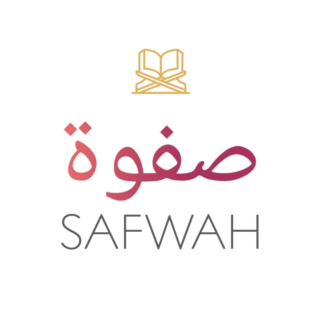 Safwah Publications